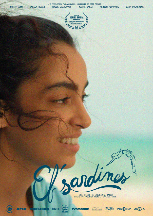El'Sardines